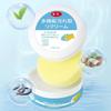Yousheng Shoe Cleaning Cream with Sponge Eraser Multifunctional Stain Removal Paste Deep Clean Stain Remover Cream with Brush