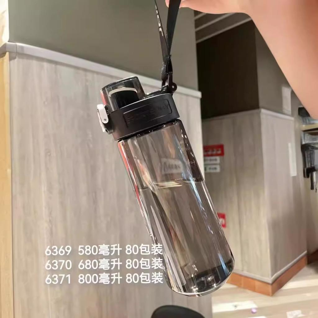 Бутылка для воды новая большая емкость спортивная чашка для воды пластиковая чашка летняя студент взрослый офисный работник портативная чайник с трубочкой