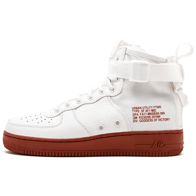 Nike Sf Air Force 1 Mid Слоновая кость Марсианский камень 917753-100