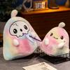Cute Ghost Plush Stuffed Doll Game Throw Pillow Ghost Toy for Daily Gifts Ghost Stuffed Dolls Kids Friends Birthday Cosplay Gift