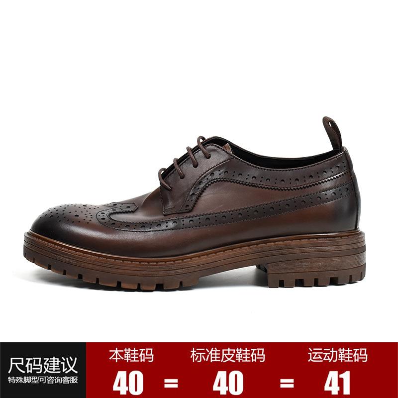 Увеличение высоты на 4 см/Британская ретро-платформа с резной круглой головкой, деловые повседневные кожаные туфли, мужские модные свадебные туфли черного цвета