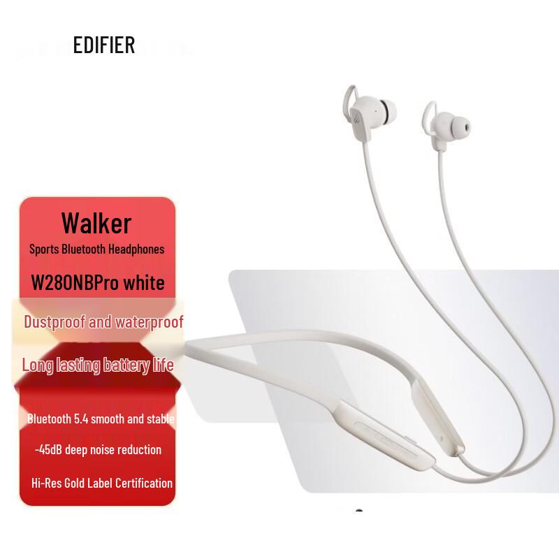 Edifier W280NB Pro Активные Bluetooth-наушники для спорта с шумоподавлением