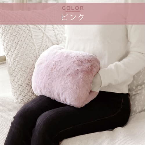 Yamazen Heat Storage Hot Water Bottle with Soft Rabbit Fur Texture, Cordless, Energy-Saving, Ideal for Desk Work, Pink (YTY-S401H(PK))