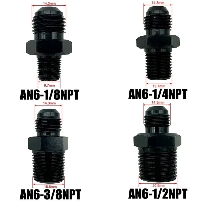 2 шт. Прямые фитинги с наружной резьбой AN4 AN6 AN8 AN10 AN12 на 1/4NPT 1/8NPT 3/8NPT 3/4 NPT, адаптеры для шлангов топливного маслоохладителя