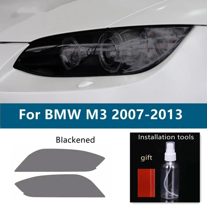 Car Headlight Tint Smoked Black Protective Film Front Light Transparent TPU Sticker For BMW M3 E90 E92 E93 2007-2013 Accessories