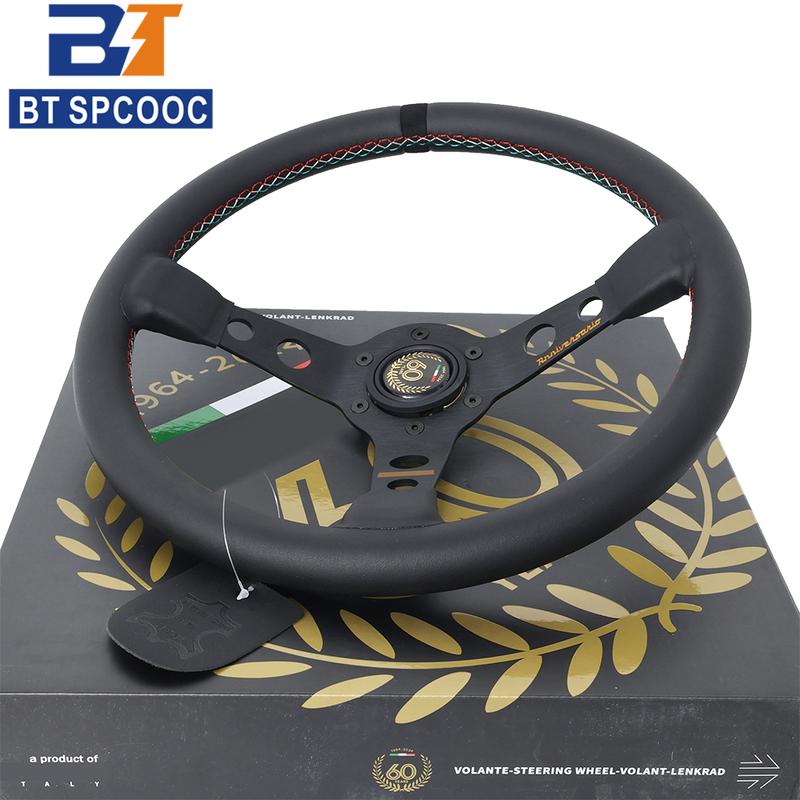 MO 60th anniversary genuine leather steering wheel 14 inch concave racing universal cone steering wheel