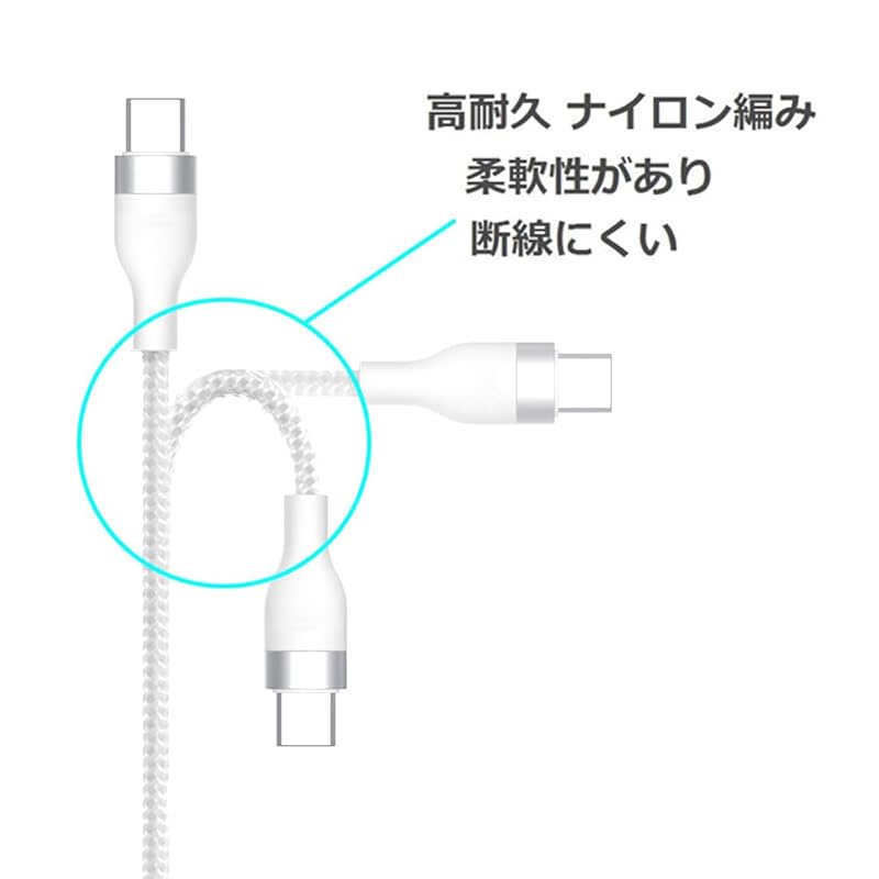 AXYO Type-C Cable 20cm To PD Compatible Nylon Knitting 3A 65W Max Fast Charging Data Transfer Short Compatible with Type-C Port Devices USB-C 0.2m