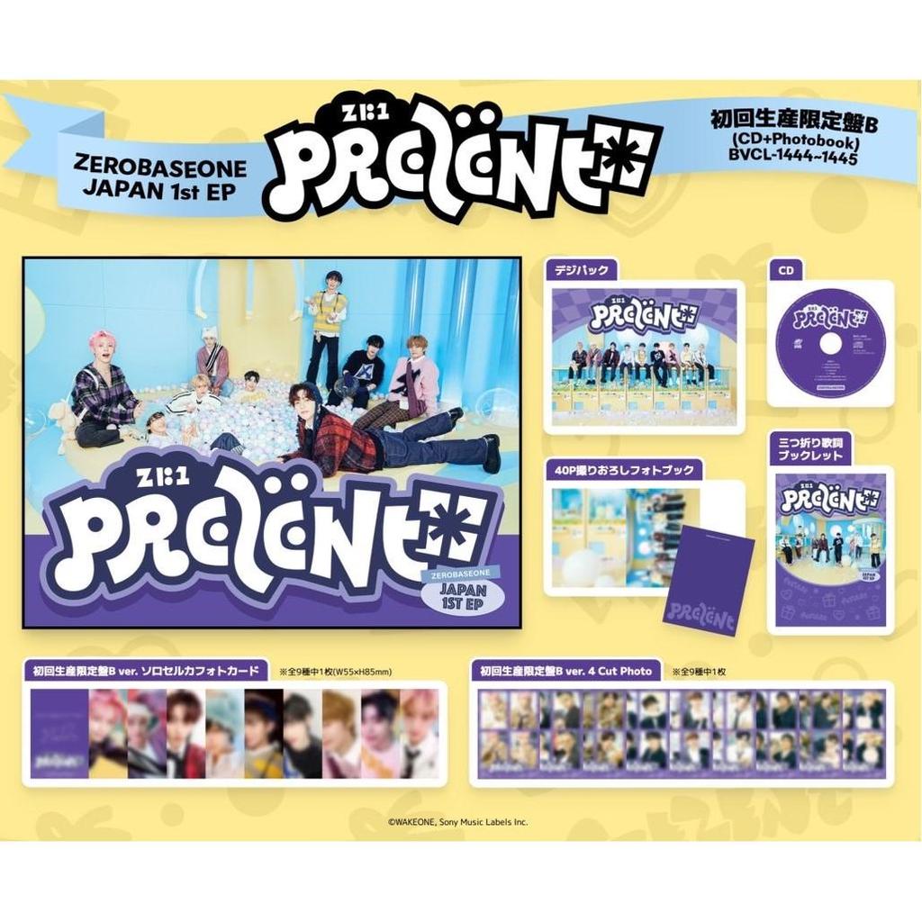 ZB1 – PREZENT [Японский первый мини-альбом]