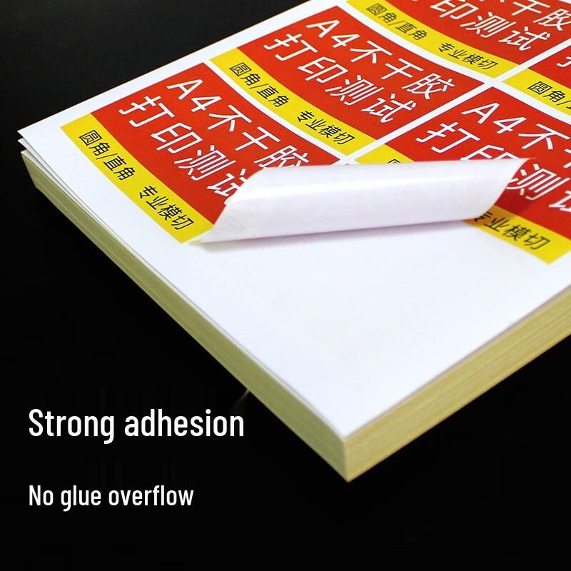 Elifo A4 Self-Adhesive Label Printer Paper