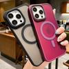 Матовый полупрозрачный магнитный чехол Magsafe для iPhone 15 14 13 12 11 Pro Plus Max с беспроводной зарядкой, твердый бронированный бампер, матовый чехол