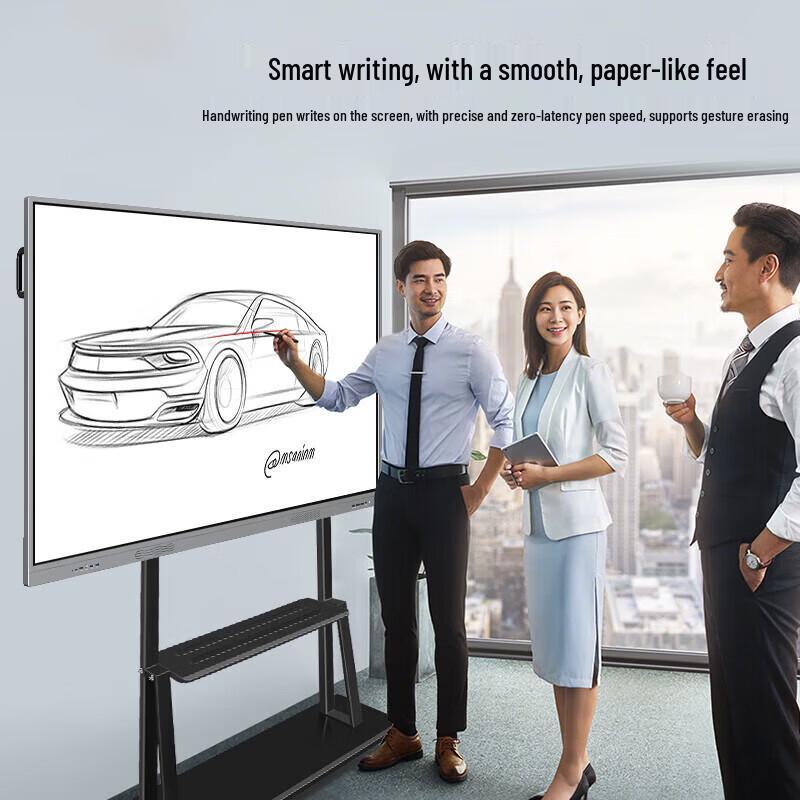 Qin Guan Interactive Whiteboard (CN version)