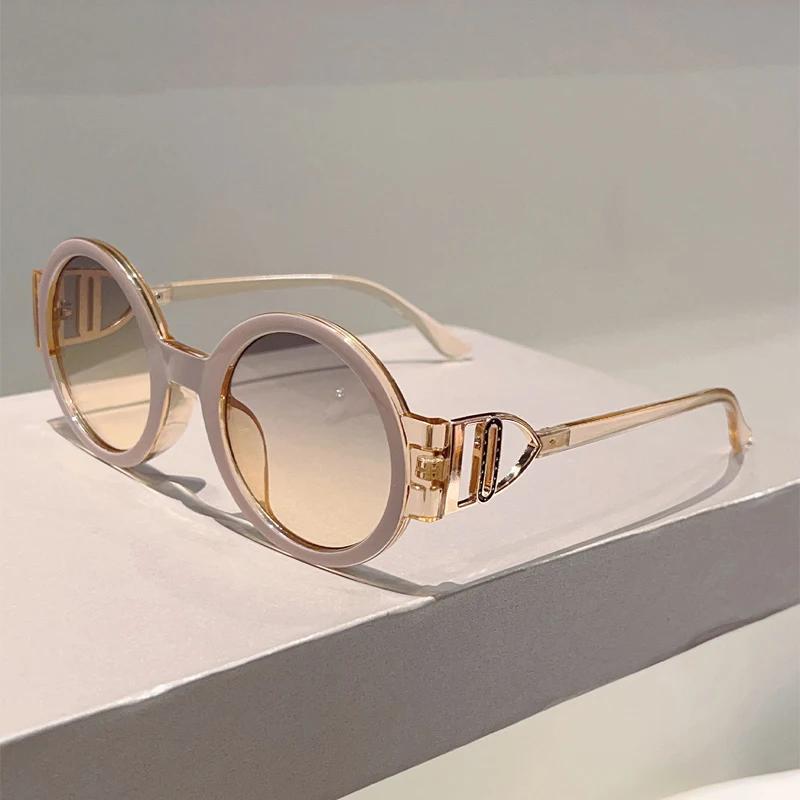 Большие круглые солнцезащитные очки женские милые стильные градиентные для улицы повседневные солнцезащитные очки модные дизайнерские брендовые солнцезащитные очки класса люкс