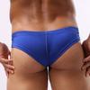 Good Pouch Briefs Man's Underwear Bulge Low Waist U Convex Thongs Men G String