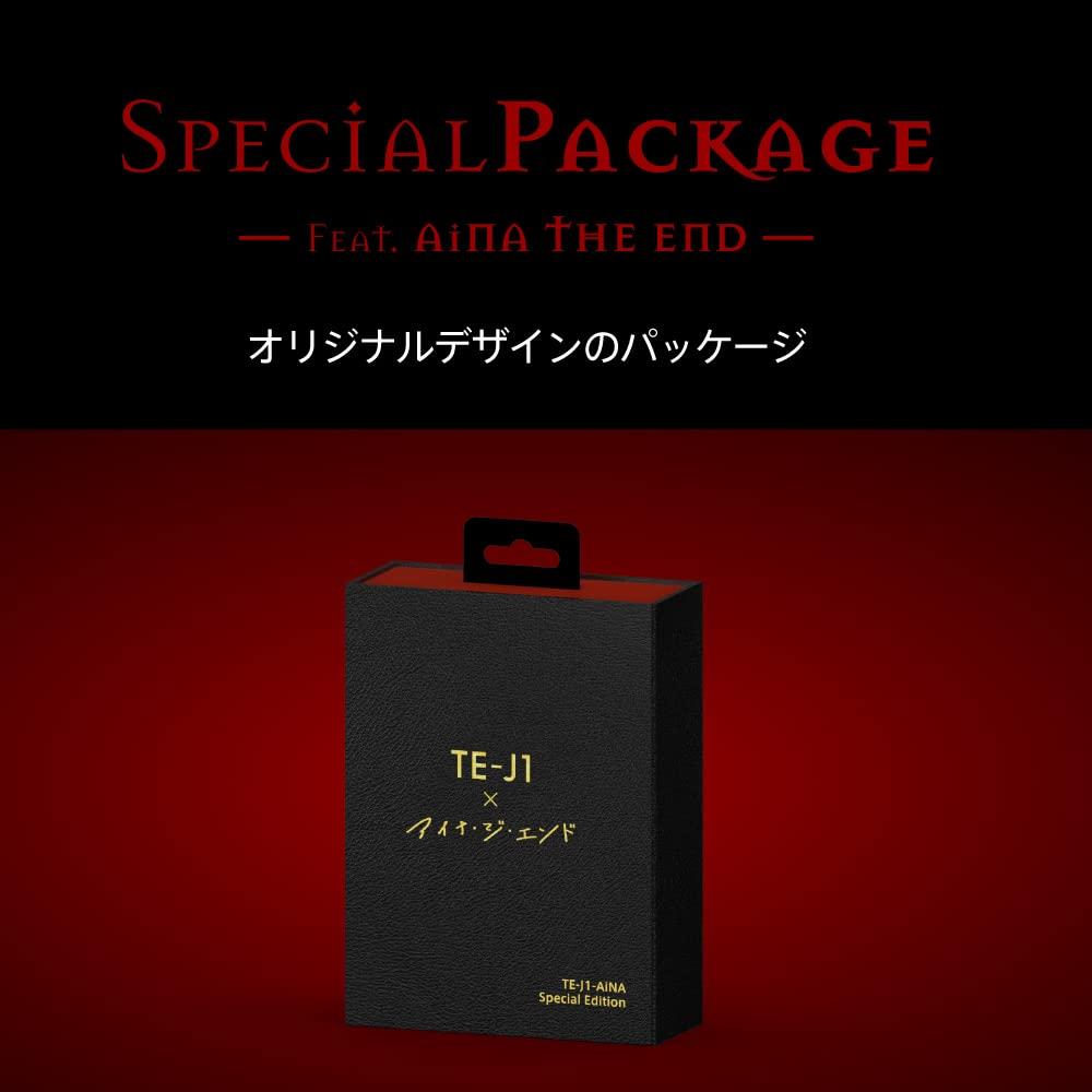 AVIOT Noise Canceling Earphones Aina The End Collaboration Model High Resolution Compatible BA Driver Equipped with Hybrid Active Noise Cancelling Up