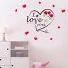 Наклейка на стену, водонепроницаемая, романтическая, съемная, самоклеящаяся, декоративная, из ПВХ, я люблю тебя, люблю, наклейки на стену, домашний декор