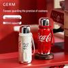 Бутылка для спорта с термоизоляцией Germ Coca-Cola Pan Zhanle 580 мл