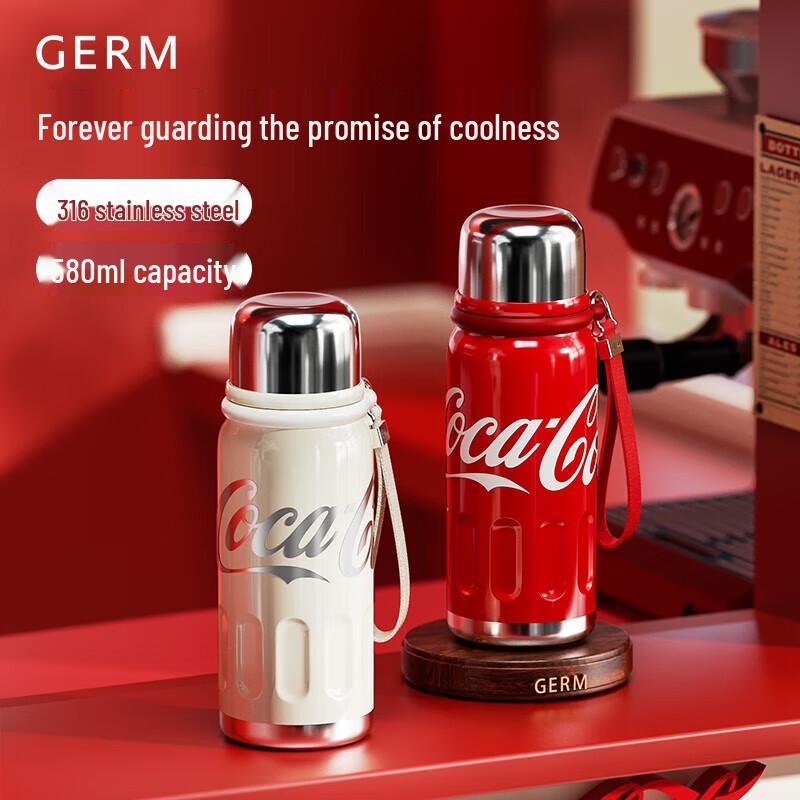 Бутылка для спорта с термоизоляцией Germ Coca-Cola Pan Zhanle 580 мл