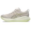 ASICS 27 Running Size 250 Size 1012B772 GEL-CUMULUS Shoes, Women's, (Mineral Beige/Huddle Yellow), E,