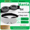 Manta Ray Sleep Mask: 100% Light Blocking, Zero Eye Pressure, Comfortable & Adjustable for Perfect Sleep