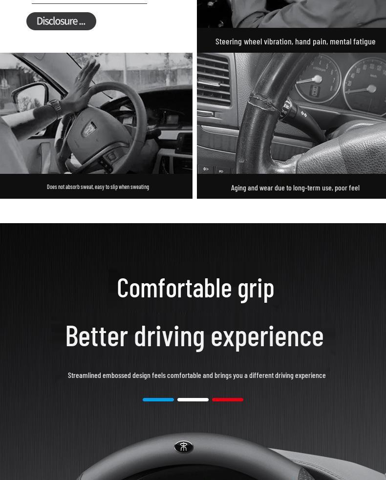 Чехол на руль BYD Song Plus DMI Pro для моделей Champion Edition и Max Pro