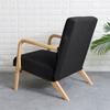 Finka Armchair Cover, Finnish, Black Jacquard