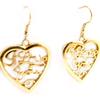 Les Trésors De Lily [L5214] - Золотые дизайнерские серьги «Любовь»