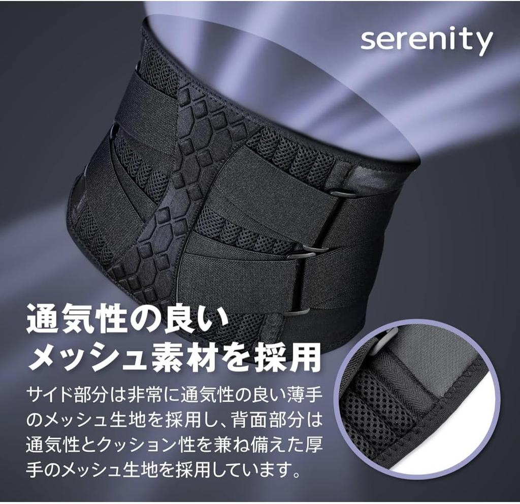 Талия Сильная фиксированная поддержка, рекомендуемая талией Сетка с двойным давлением для поддержки унисекс, [Осторожно, хиропрактики] Пояс, Корсет, Вентиляция, Тип,