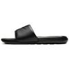 Victori One Slide 'Triple Black' CN9675-003