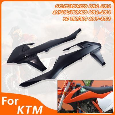 Для мотоцикла KTM 16-18 Левая Правая Защита Топливного Бака Пластиковая Крышка SX SXF XC 125/250/300/350 AVANTIS Защита Топливного Бака