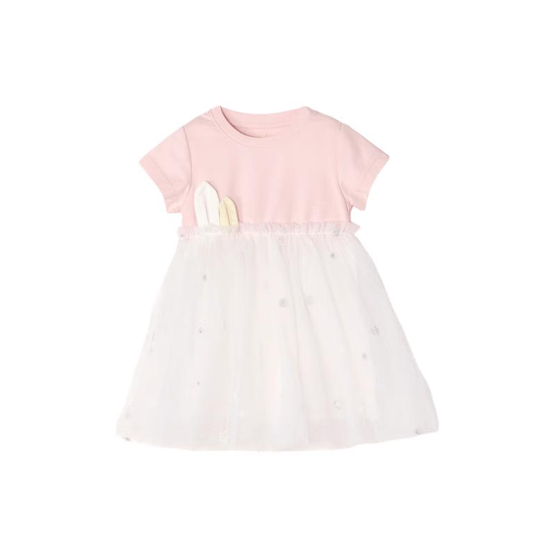 Deesha Girls' Cute Bunny Ear Mesh Dress