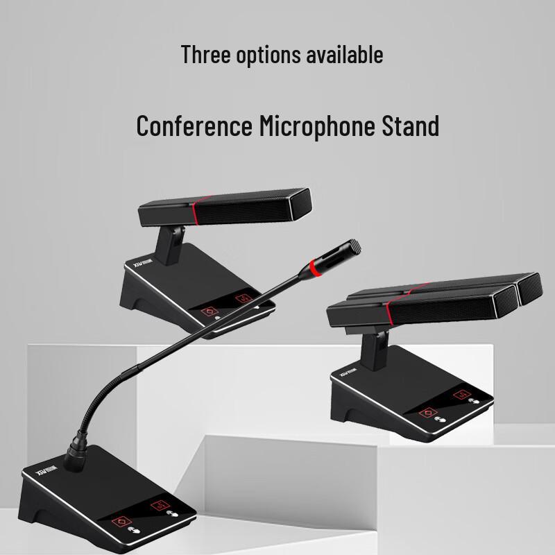 Xun Er Wei ZG-760 Wired Conference System (1-to-4 Mics) (CN version)