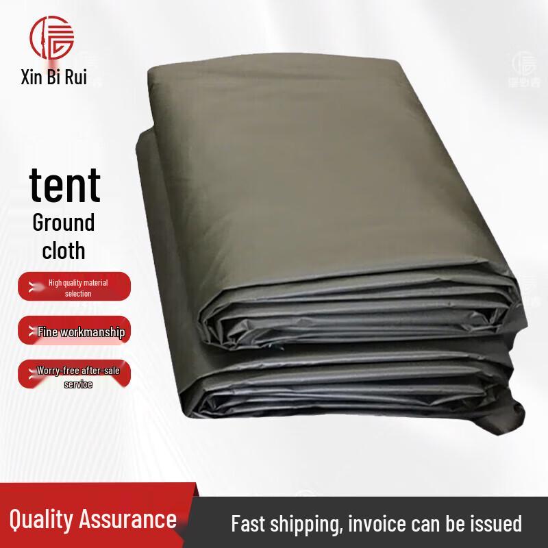 Тент Xinbirui Squad Ground Cloth