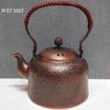 Винтажный чайник из чистой меди, походный кипятильник 750 мл, чайник для заваривания кофе, чайник для заваривания чая с ручкой, сплетенной вручную