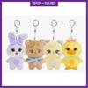 [BPTOUR] CHARACTER MINI KEYRING