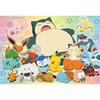 BEVERLY [Made In Japan] Beverly 80 Piece Jigsaw Puzzle Pokemon Good Night Everyone (26 X 38 Cm) 80-034