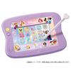 Takara Tomy Disney Magical Playtime My Dream Toypad Disney Characters