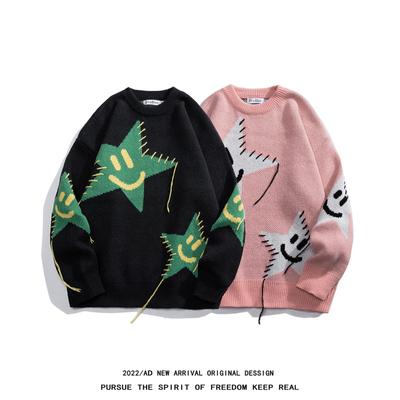 Осенне-зимний контрастный свитер со звездами, большой размер, ленивый стиль, парный наряд, мужской и женский вязаный свитер, куртка большого размера класса люкс