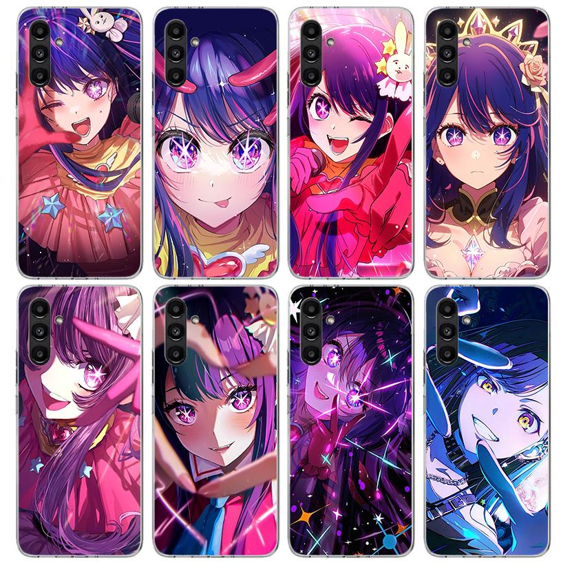 Oshi No Ko Phone Case For Samsung Galaxy A17 A57 A37 A16 A26 A36 A56 A15 A25 A35 A55 A14 A13 A54 A53 A34 A24 A33 A23 Galaxy A17