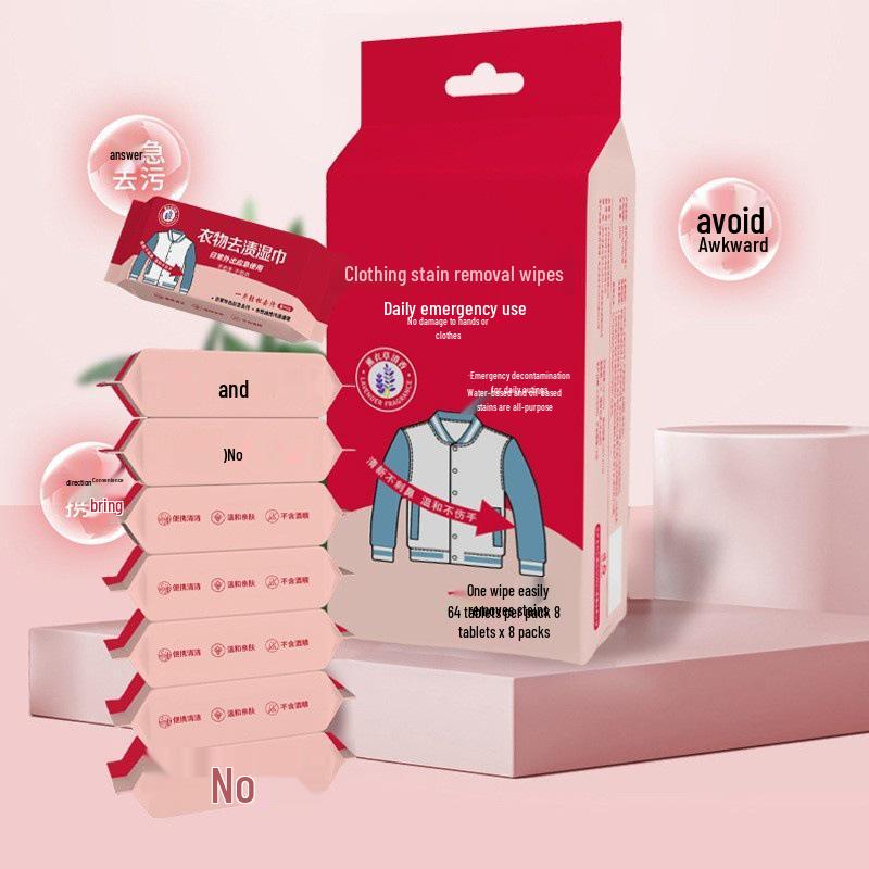 Мини-салфетки для удаления пятен - Портативное решение без стирки для одежды