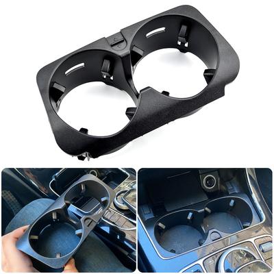 Двойной подстаканник для передних сидений Mercedes-Benz C180 W205/C205 15-16 C200 C350 C43 Amg