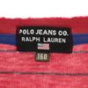 POLO JEANS CO RALPH LAUREN Футболка с коротким рукавом с узором в полоску 160 Детская Б/У
