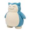 POKEMON Center Original Fluffy Hug Stuffed Toy Snorlax 42 X 36 X 16 X W X (H D Cm)