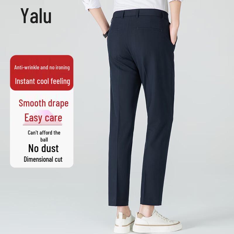 Мужские эластичные прямые брюки Yalu с защитой от складок