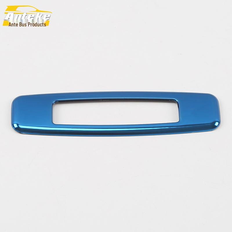 Binrui Sunroof Handle Decorative Frame Sticker for 18 Models