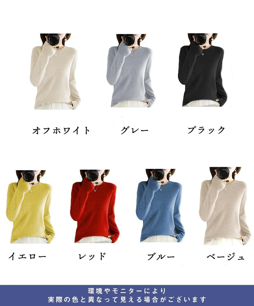 Вязаный простой круглый вырез с длинным рукавом, однотонный цвет, размер M, зимняя одежда, весна-осень для студентов, женщин, старшеклассниц, подходящая домашняя одежда для женщин