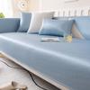 Ice Silk Sofa Cushion, Summer And Summer Non-Slip Mat Cushion, Seat Cushion, Washed Ice Cushion, Sofa Cover, Backrest Towel Cover Cloth