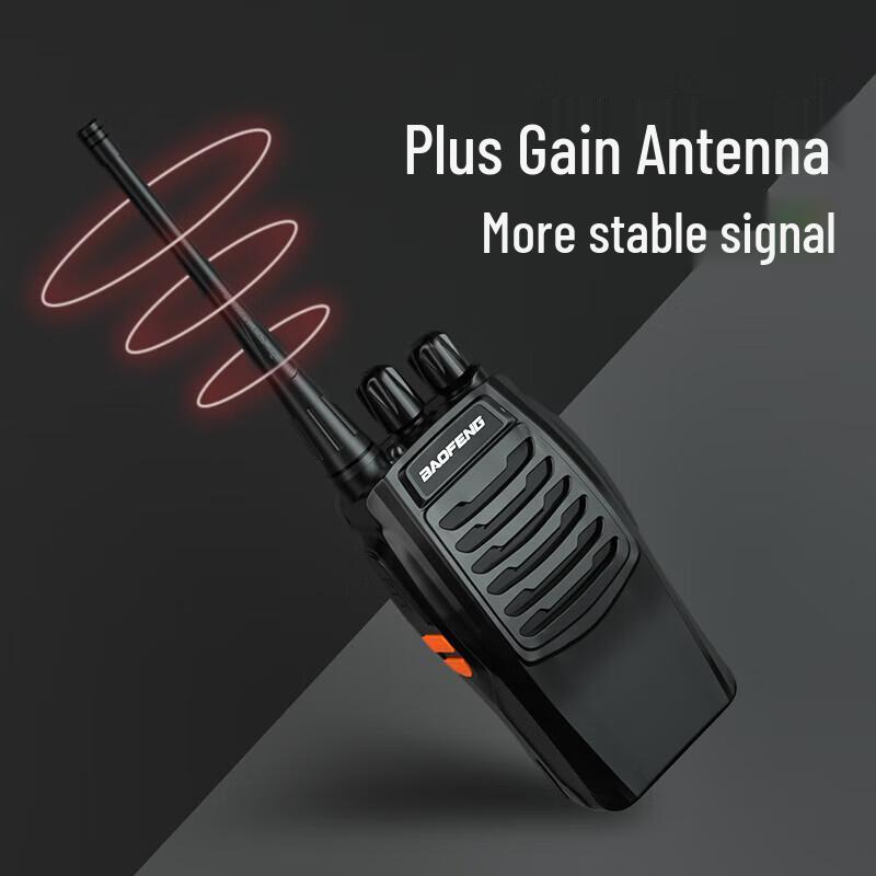 Baofeng BF-888S Plus High-Power Long-Range Walkie Talkie (CN version)