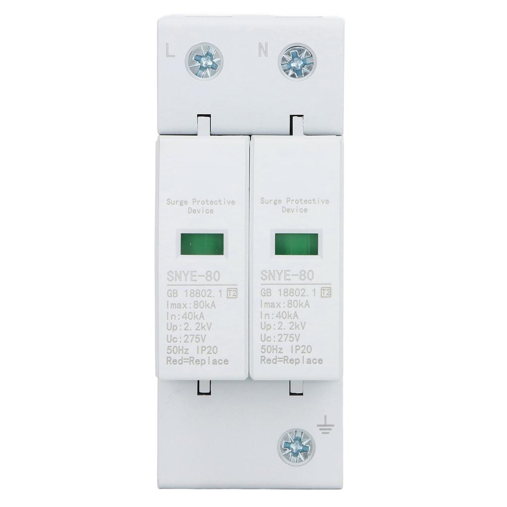 Surge Protective Device 80KA House Voltage Protector Quick Response Fault Indication Surge Arrester Device