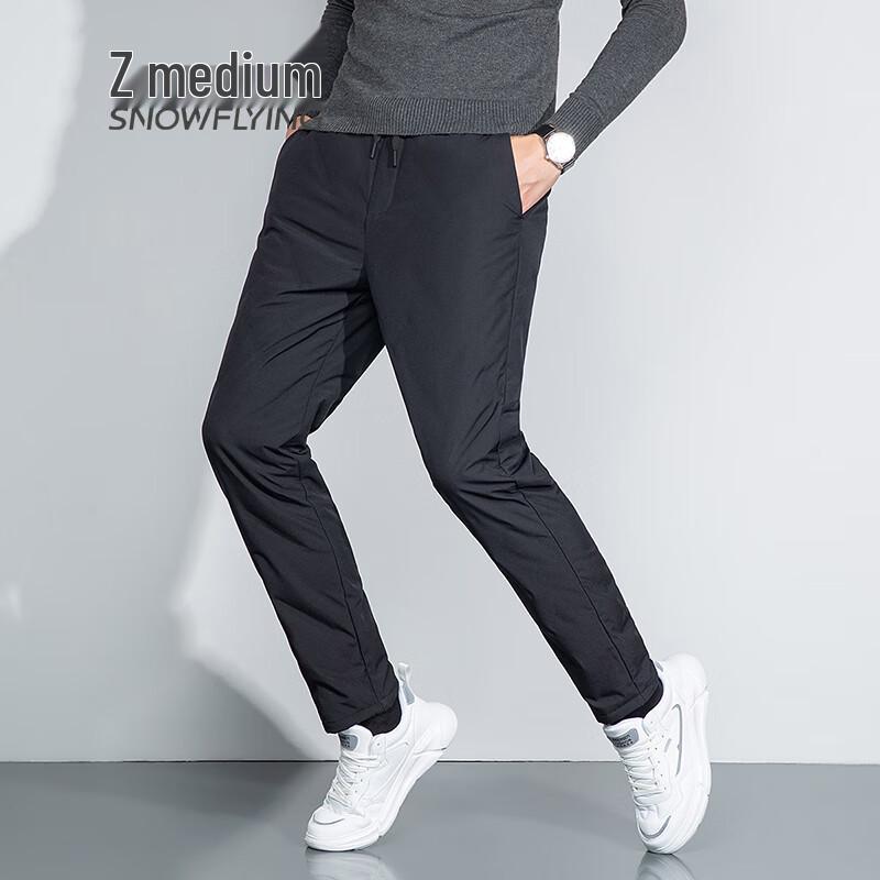 SNOWFLYING Men's Lightweight Stretchy Warm Down Pants