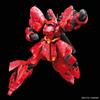 Пластиковая модель мобильного костюма RG Gundam Counterattack Sazabi в масштабе 1/144 с цветовой кодировкой